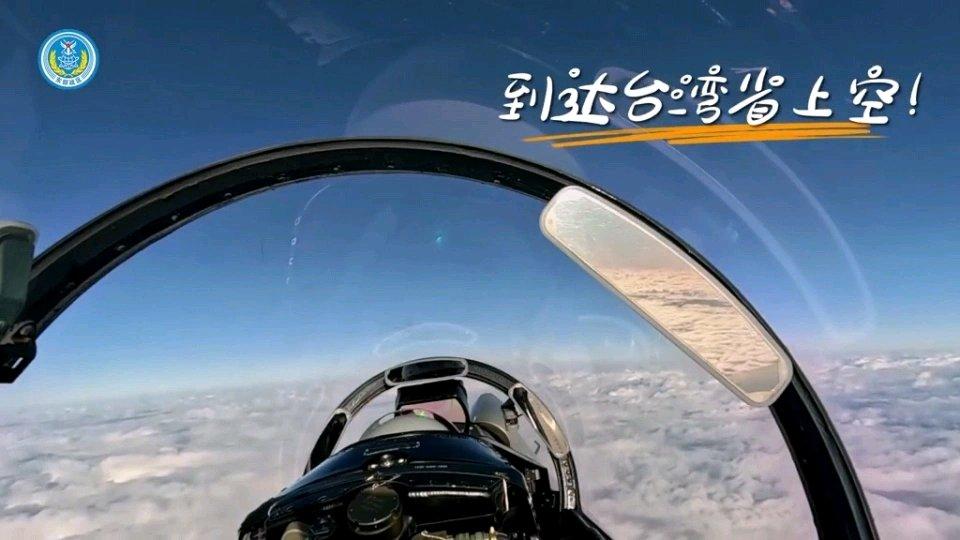 围台军演全面升级这事儿简直太提气了！正式突破12海里线，这可是具有重大意义的一步