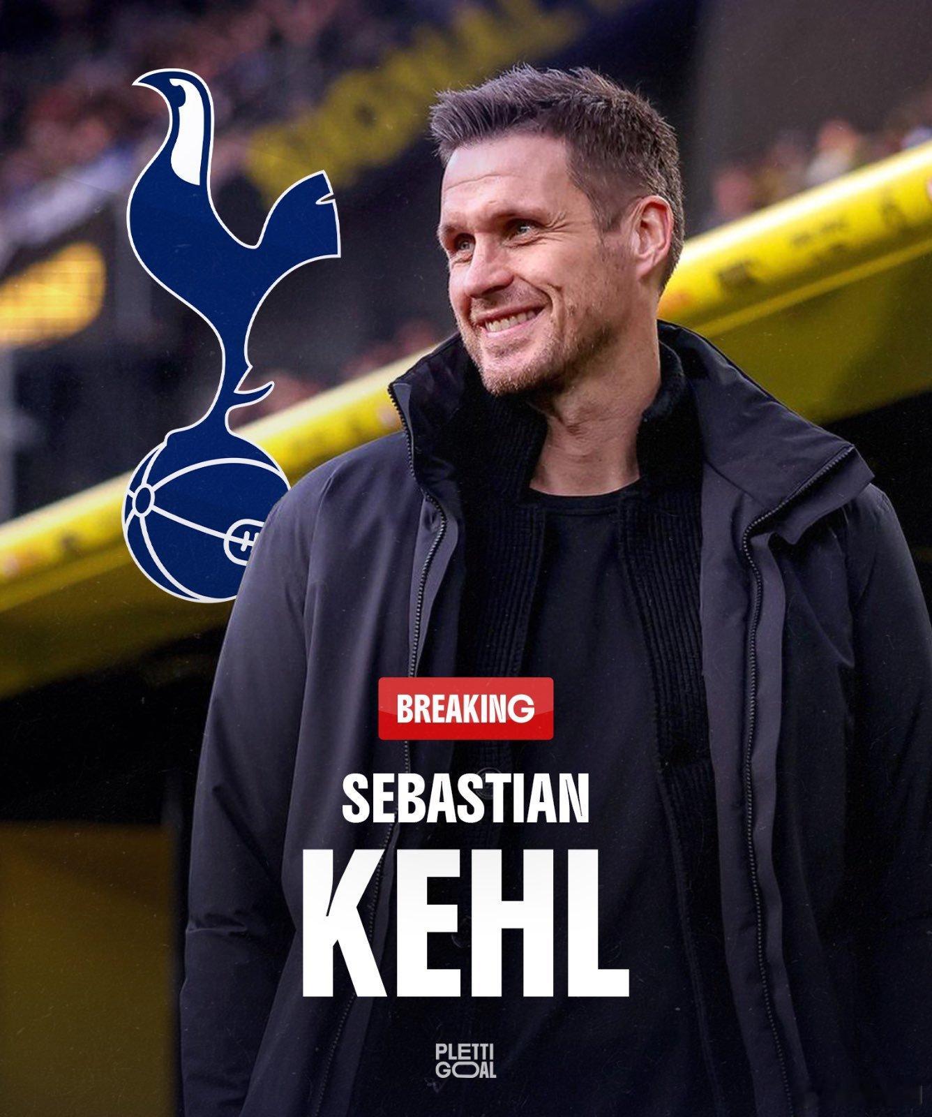 【闯英伦？】凯尔成为了热刺体育总监的新候选人。热刺董事会希望他与约翰-兰格一起重