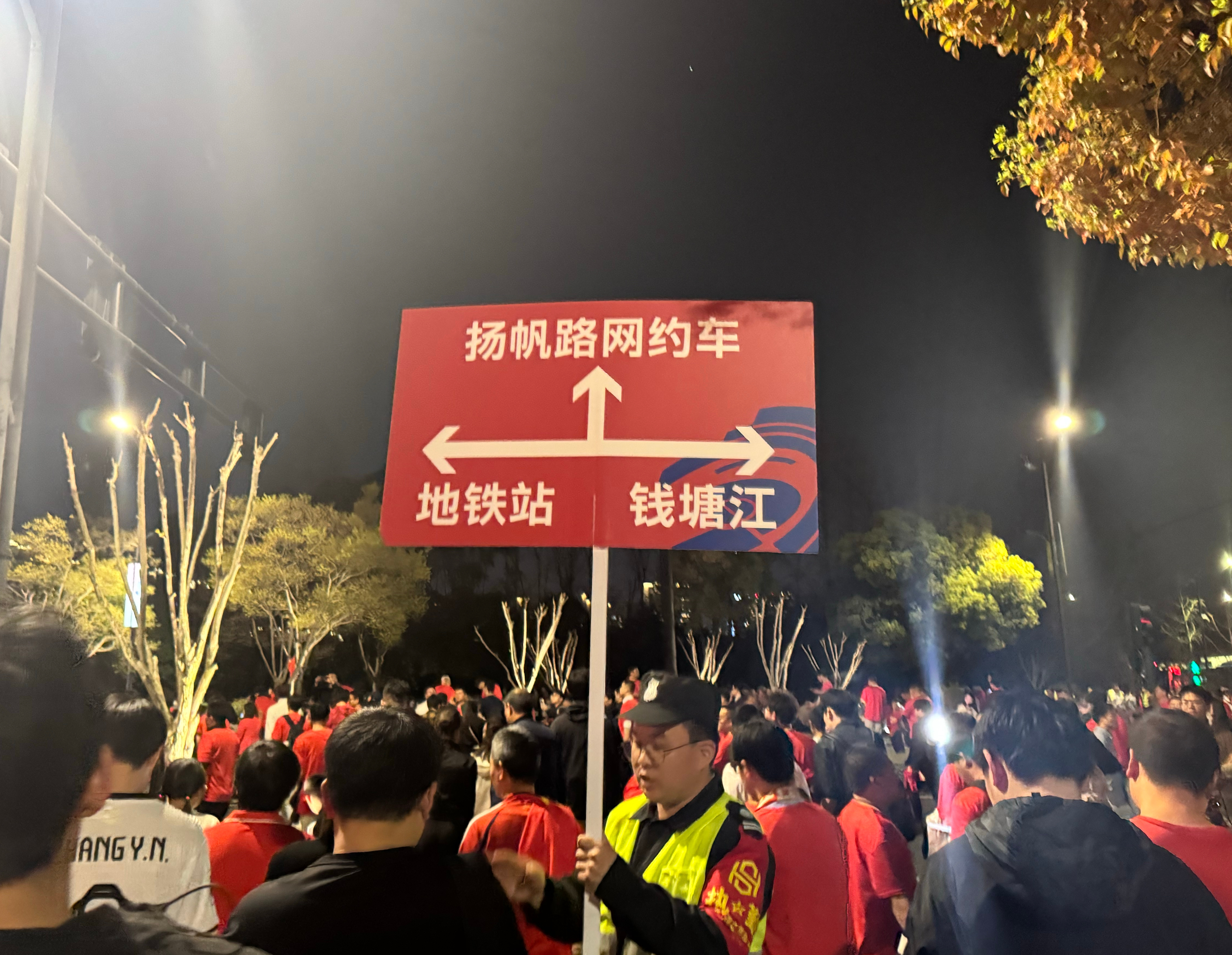 这是让人直接去跳江吗[苦涩]国足vs澳大利亚  ​​​