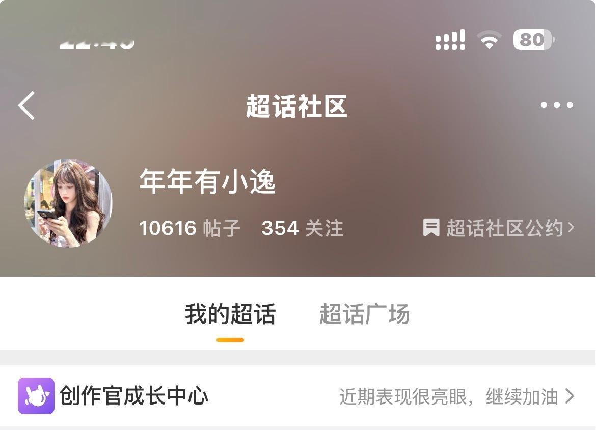 俺废话好多。。。 