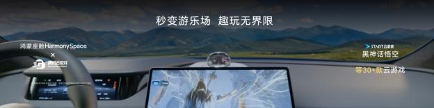 天生玩家的周末不是窝在家里，是去探索世界。启境GT7装下的空间就是为这种生活方式