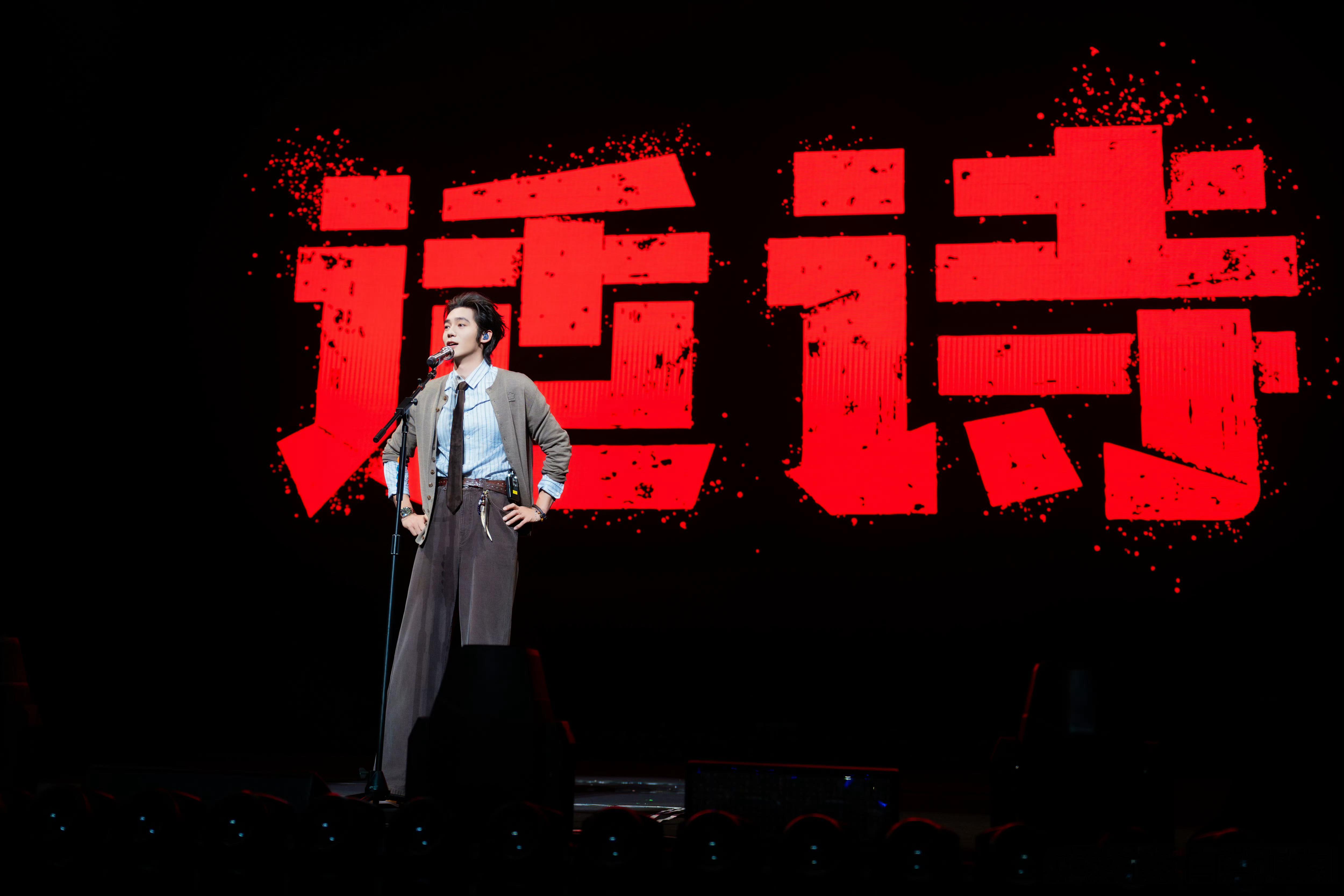 2025最下饭综艺TOP10于适听谁在唱歌于适yosh 鱼妹们都来投下饭综艺