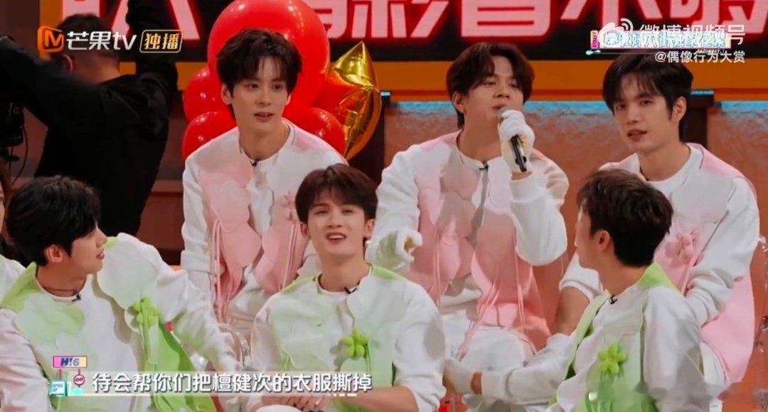 檀健次这是闯进狼窝了吧  你好星期六  檀健次在“狼窝”里的表现，简直就像是一场