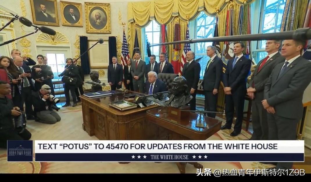 特朗普关于美伊紧张局势的最新声明
随着与伊朗伊斯兰共和国的紧张局势升级，特朗普在