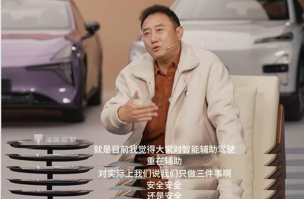 谭乔建议智能辅助驾驶列入科目五 深蓝L06直接定义同级智驾标杆！10多万家轿标配