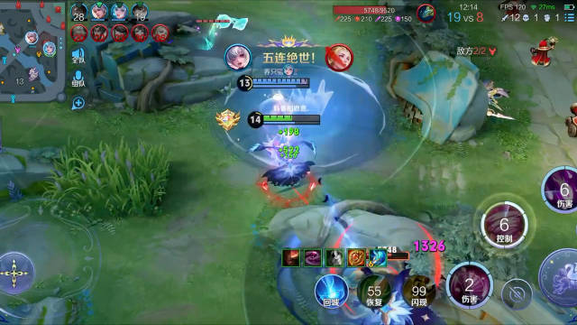 小乔大王纯享版
王者荣耀
