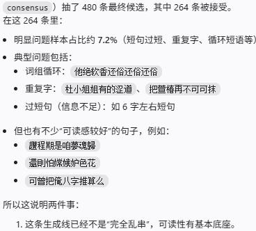 十天前，我说“脚下的土是实的”。
十天后，这块土上长出了第一棵苗。
今天，系统第