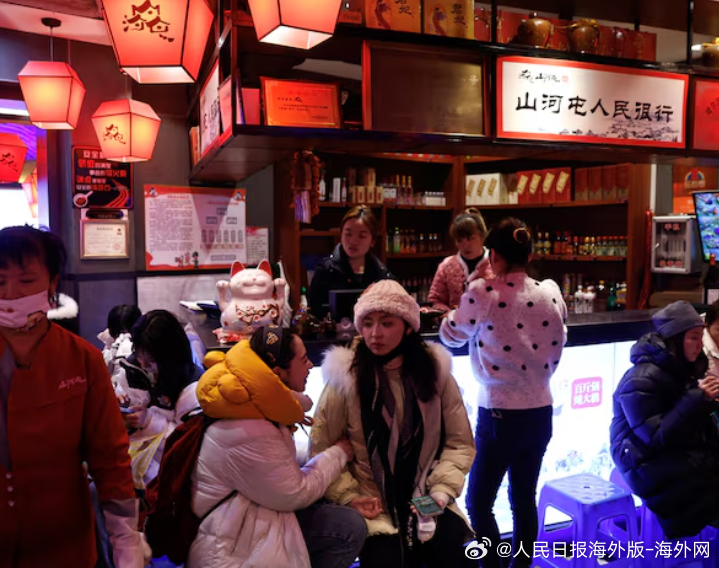 【外媒说丨“中国正努力构建更具韧性的国内市场”】美国《欧亚评论》刊发文章称，中国