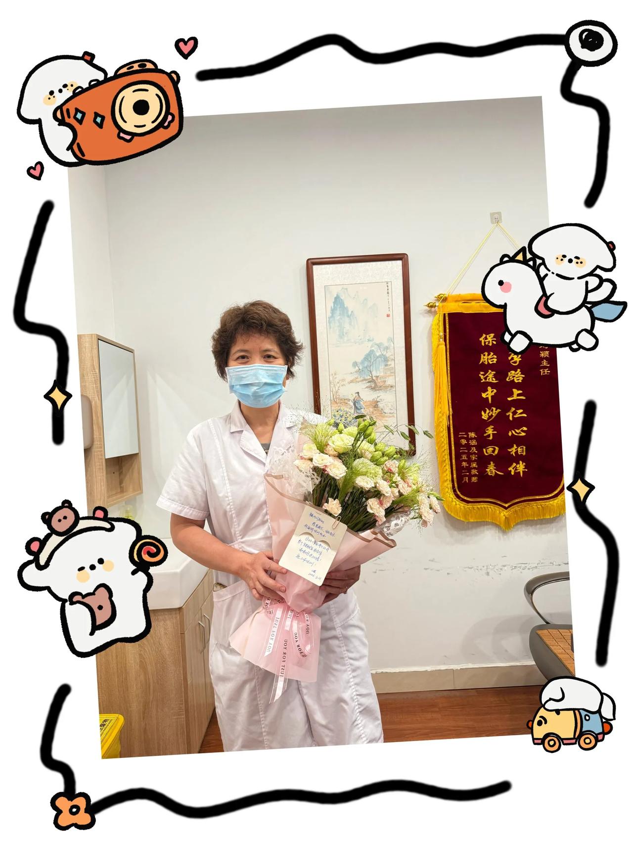 昨天收到小爱的卡片和感谢，心里满是温暖💖
 
从医路上，最珍贵的就是见证一个个