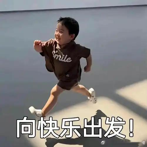 2026年春节将放假九天中国正大踏步向发达国家假期时长迈进，祖国越来越有希望 