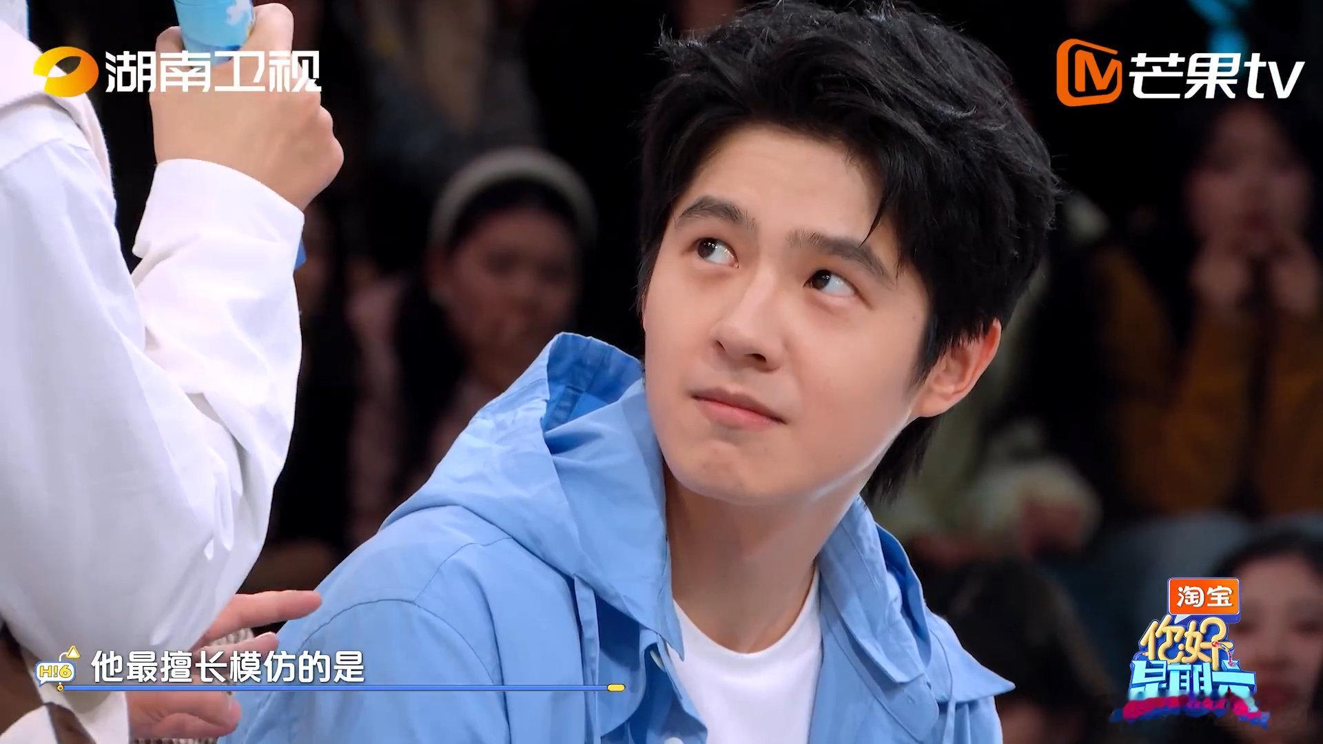 王俊凯刘昊然董子健图书馆30秒文学刘昊然最擅长模仿王俊凯刘昊然最擅长模仿王俊凯 