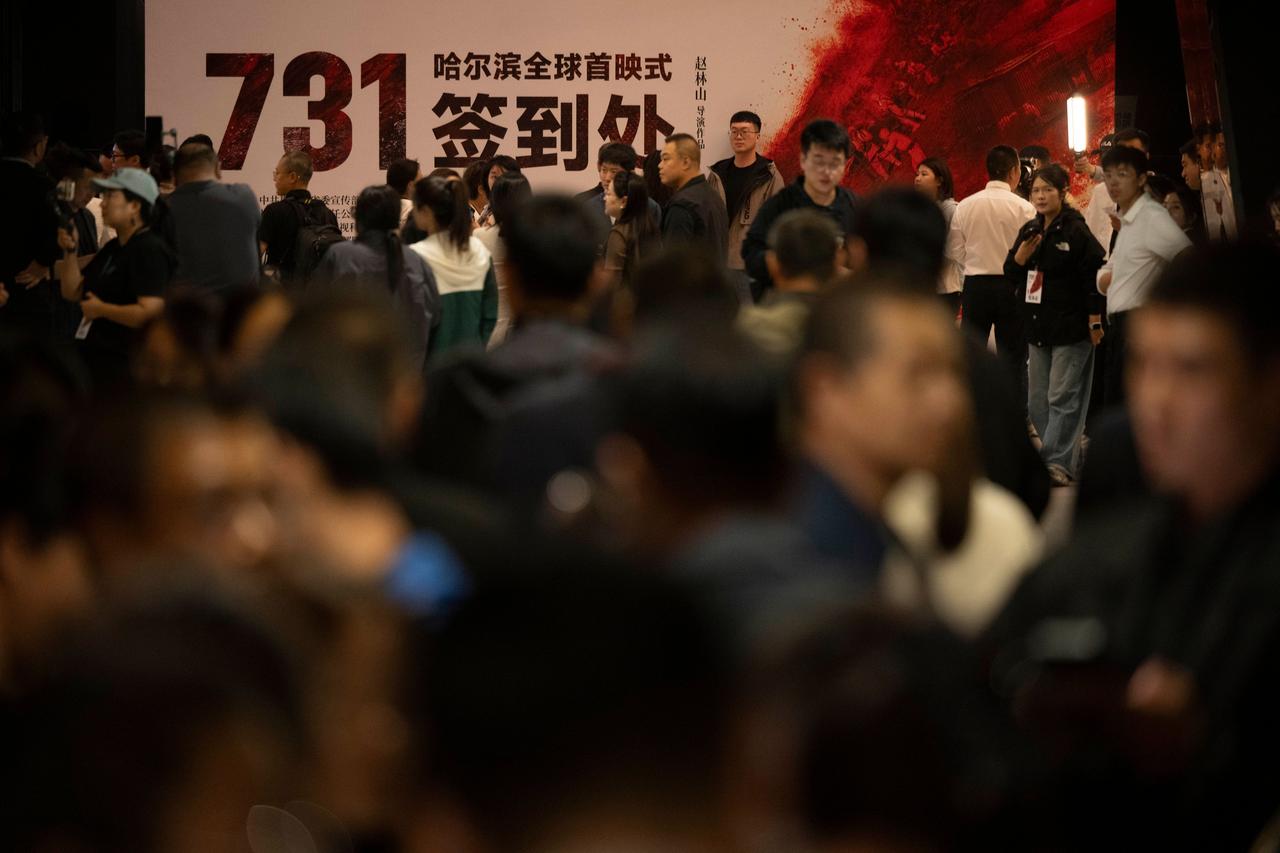 《731》首日票房狂揽3.4亿，破三项影史纪录！电影《731》上映后你会去看吗 