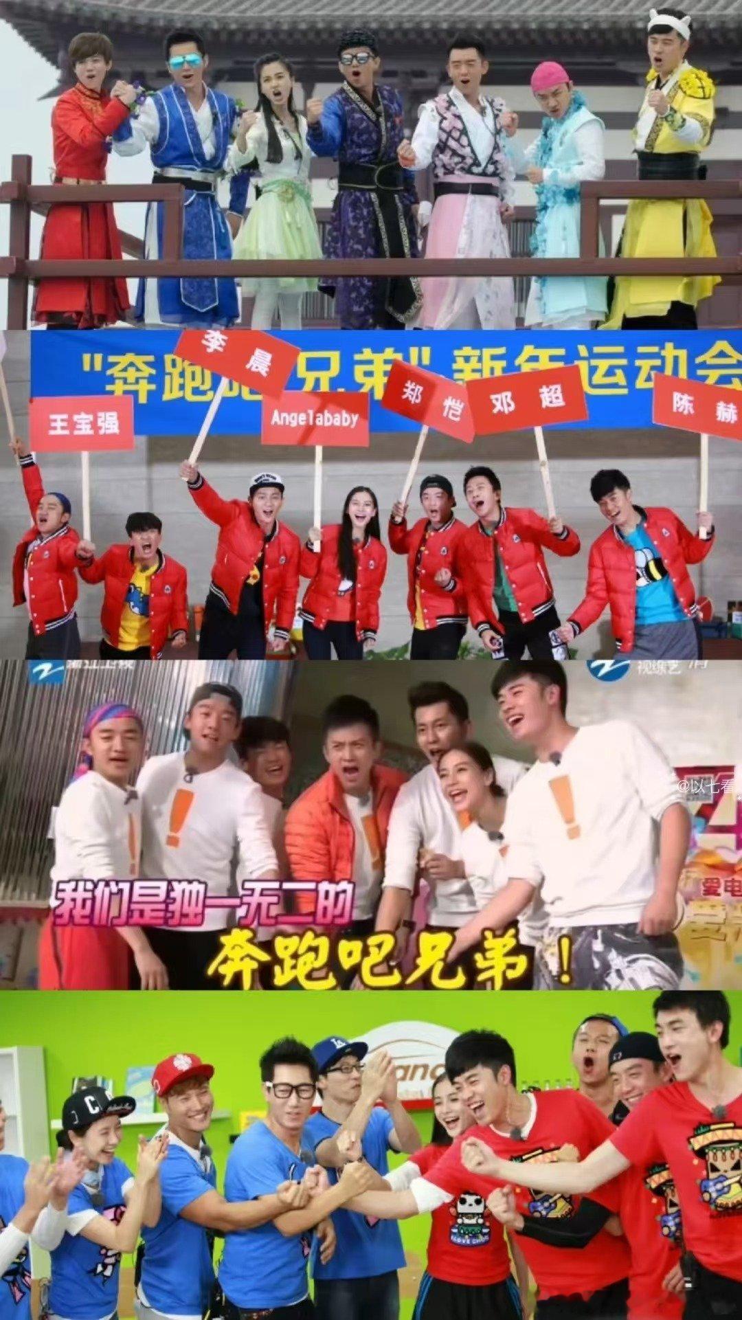 原来这些爆款综艺都是2015年的才发现好多经典综艺全是2015出品，看过大半的，