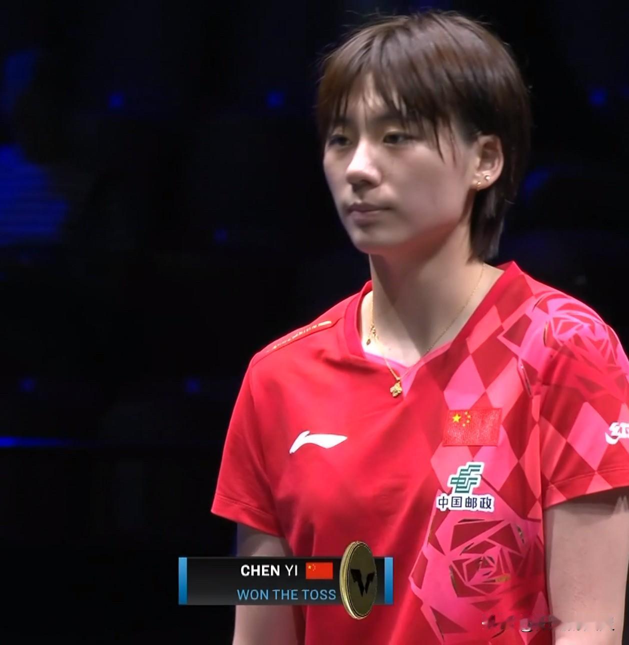 陈熠还是没顶住。被张本美和4:0拿下。
关键是拿下就拿下吧，第1局就被打了个1: