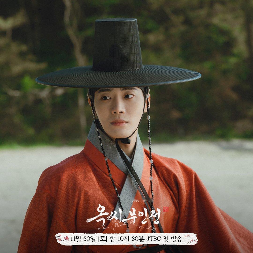 自化学分数99分✨情感演技大师林智妍和秋英宇的最佳组合💓JTBC周六周日新剧《