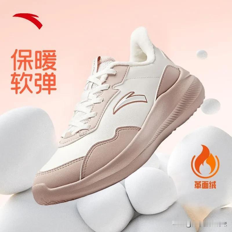 双11国货换新装，安踏和特步成为焦点。安踏运动装既有适合健身、跑步的修身版型，减