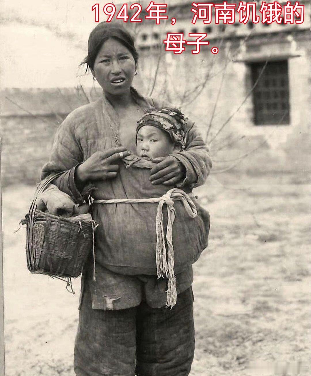 1942年，宋美龄经常用牛奶洗澡。感谢毛主席，为我们换了人间！ 