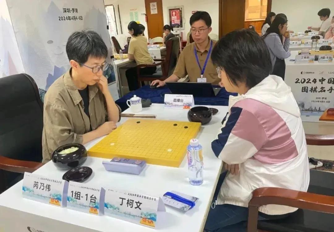 名手赛精彩片段~三人保持连胜各组领跑



2024年深圳第2届中国女子围棋名手
