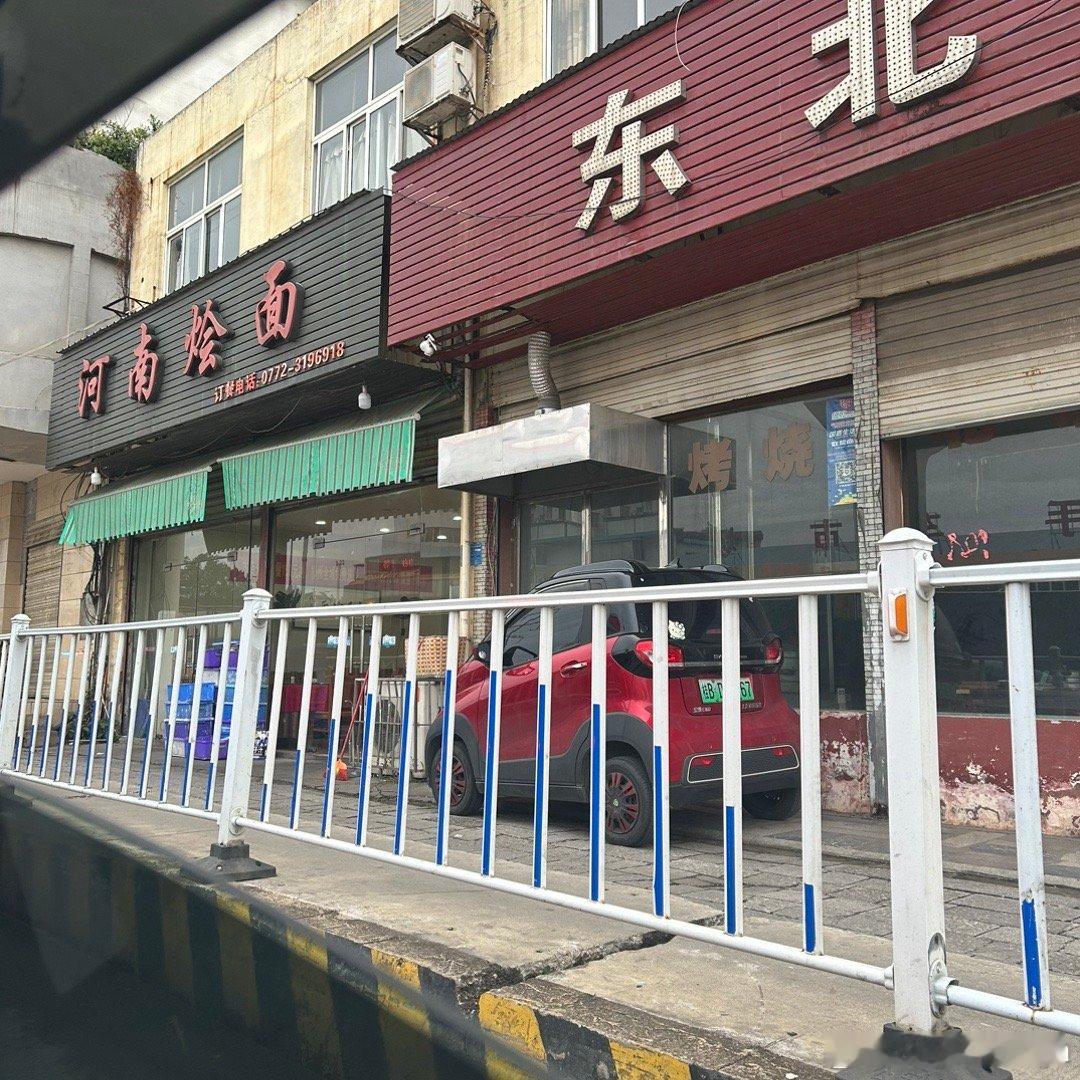 又来柳州搬砖啦，做个今年发布的项目[二哈] ​​​