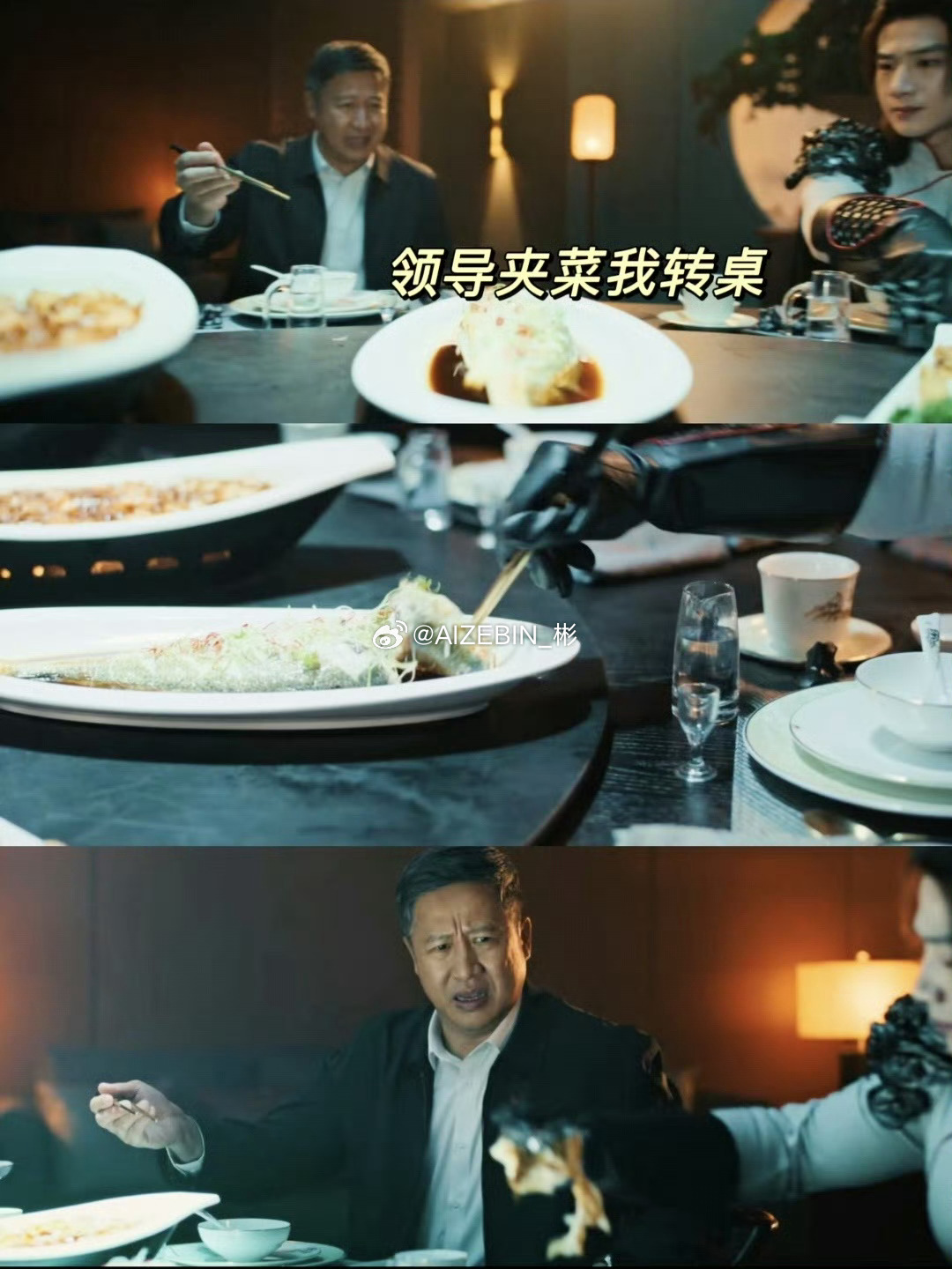特立独行点映口碑如果没有超英这个创意包装，很多想要讲述的社会现象很难直白呈现，这