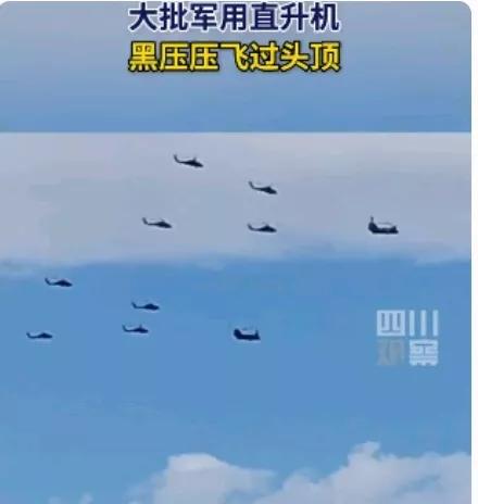 韩军举行大规模演练，直升机黑压压在天上飞！两个没想到：

1.没想到尹锡悦一直在