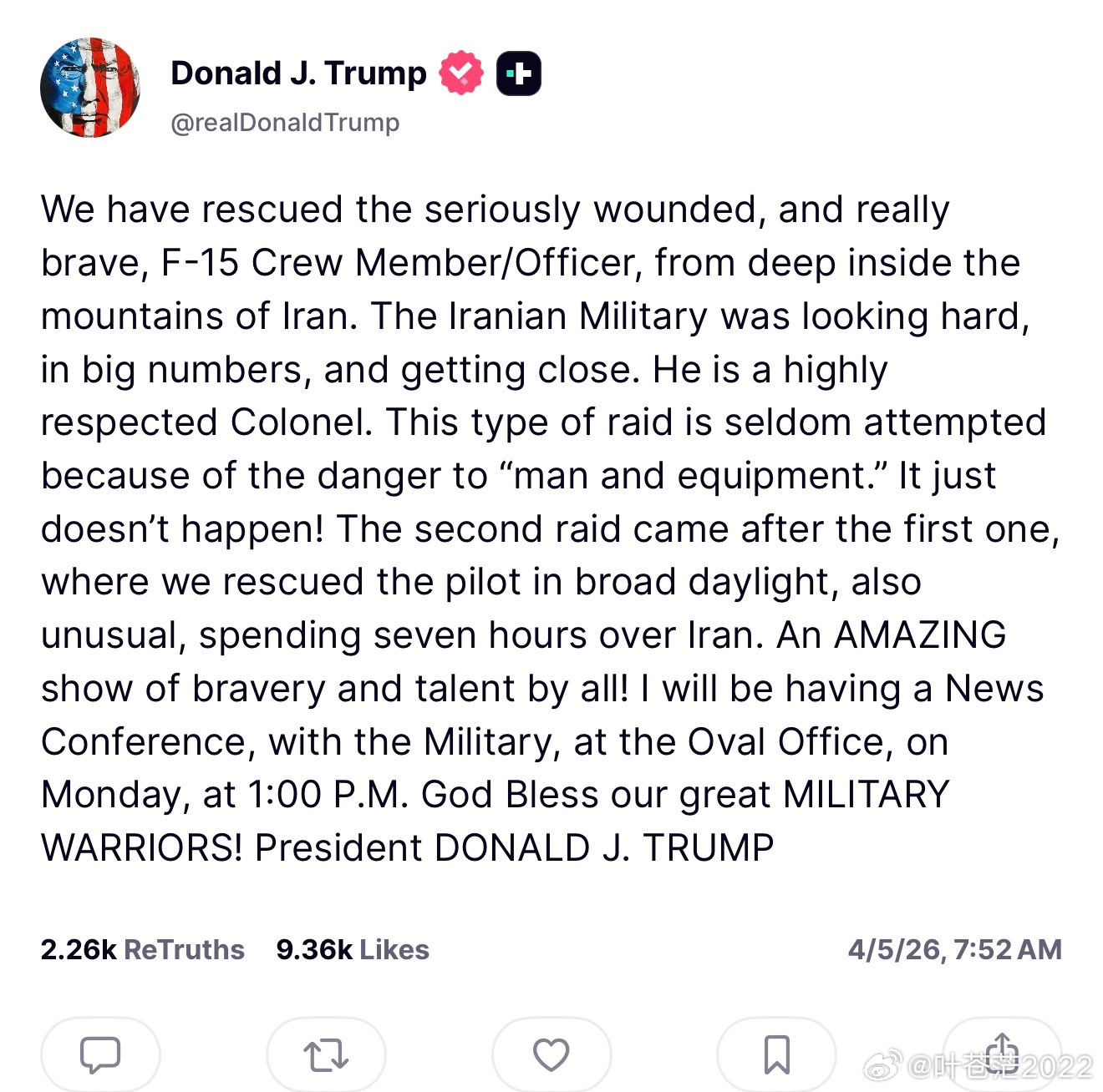 我们已成功从伊朗群山深处救出了那名身负重伤、且英勇非凡的F-15战机机组成员（军