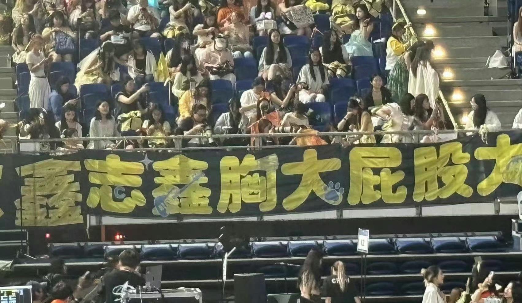 想😻 