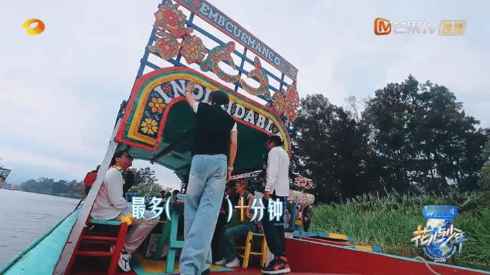 王星越想上厕所急到跳舞人在有三急的时候是真的会很忙，王星越想上厕所已经急到在跳舞