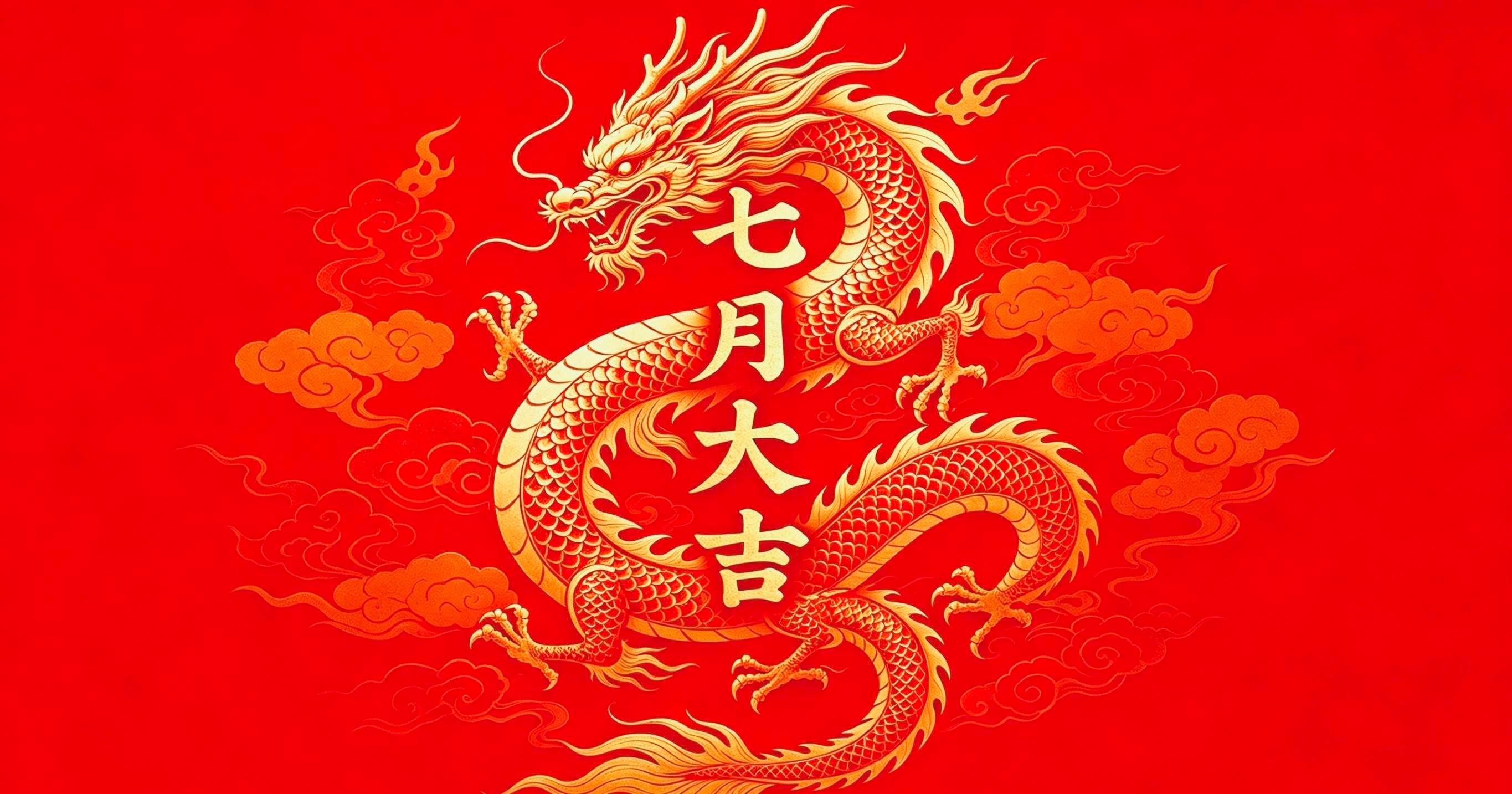 ★★【关于后市】★★上半年收官，资金梭哈算力产业链——下半年能否从"科技独舞"走