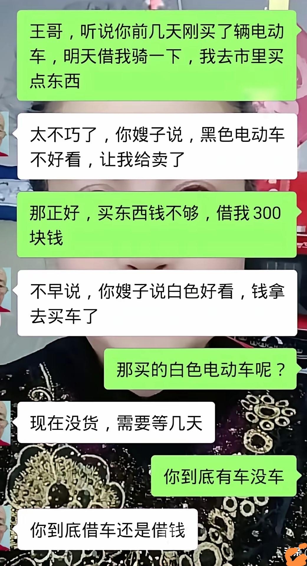 兵来将挡，水来土掩。