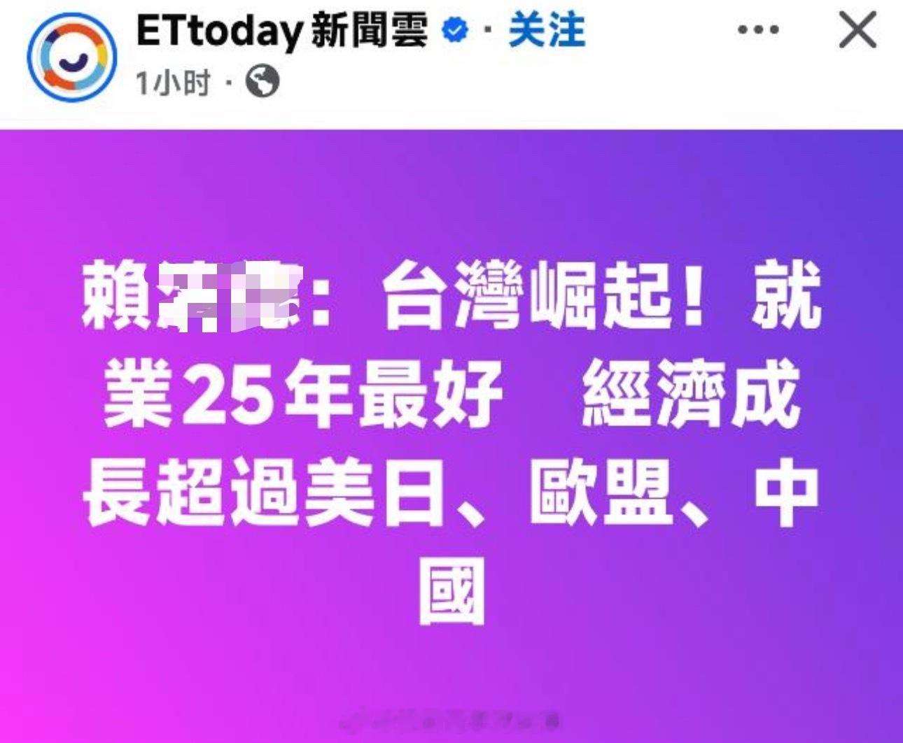癞蛤蟆这也太自信了吧[傻眼][傻眼][傻眼]蛙蛙傻事蛙蛙迷惑行为 ​​​