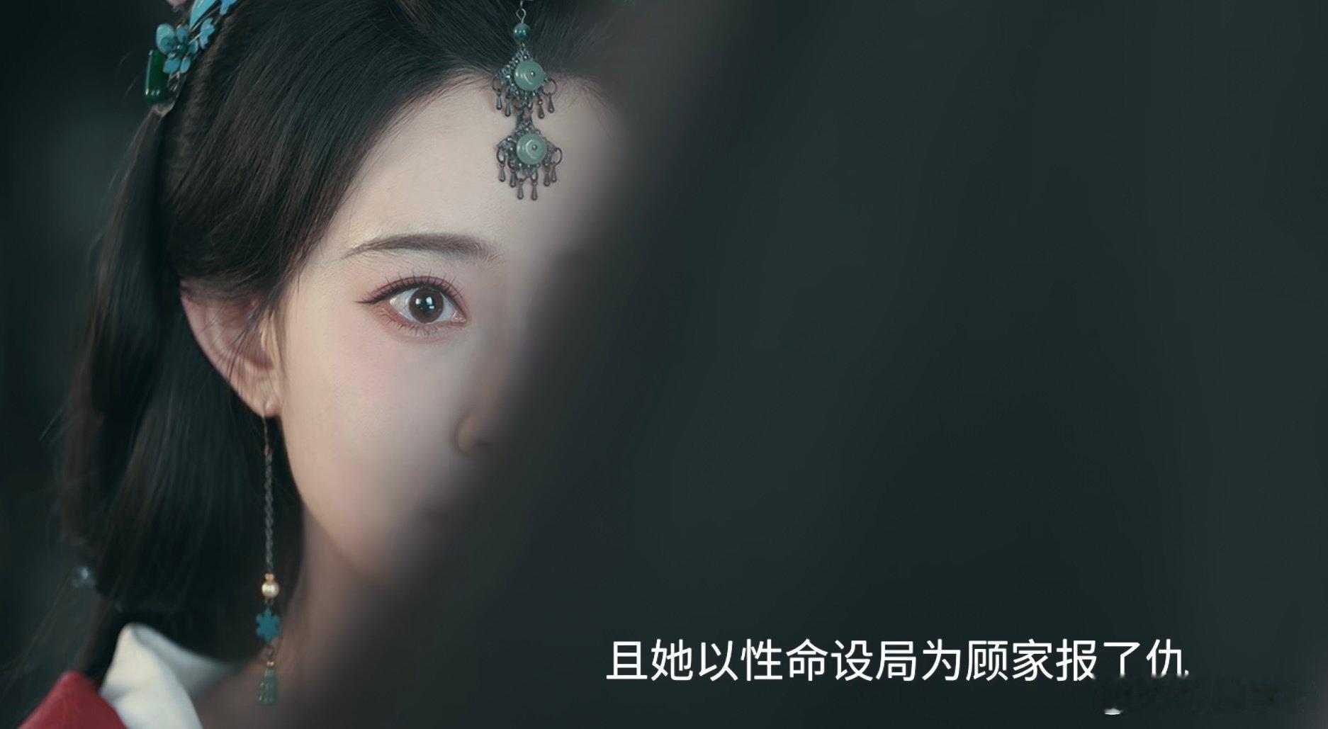 孟子义孟子义麦粒肿只露半边脸孟子义因麦粒肿只露半边脸 孟姐麦粒肿在第十集，孟孟直