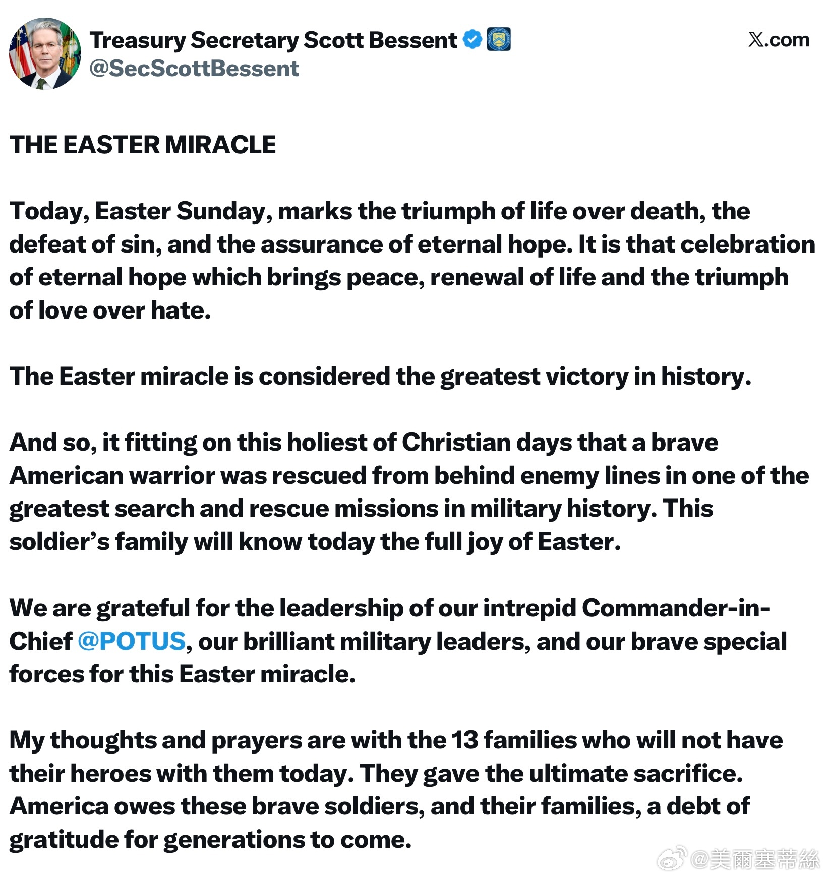 財長貝森特發復活節貼文：復活節奇跡今天，復活節主日，標誌著生命戰勝死亡、罪惡被擊