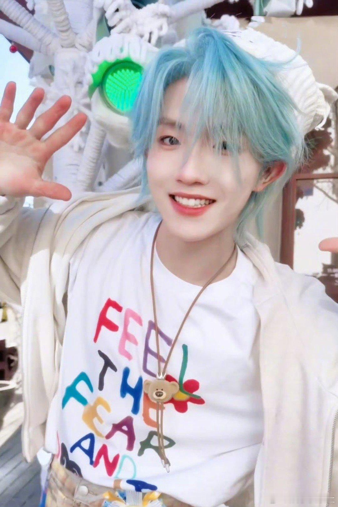 苏新皓薄荷绿发色，适配度💯！｜苏新皓