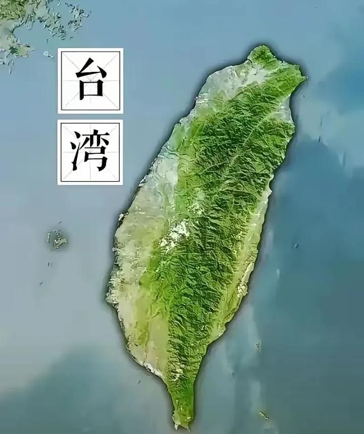 统一方式或出人意料！
台湾问题不会留给下一代

台湾的统一可能会以出乎大家意料的