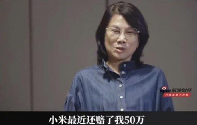 媒体不了解情况，前后报道不一 打脸就算了。 小米和格力
双方都当事人，还有搞不清