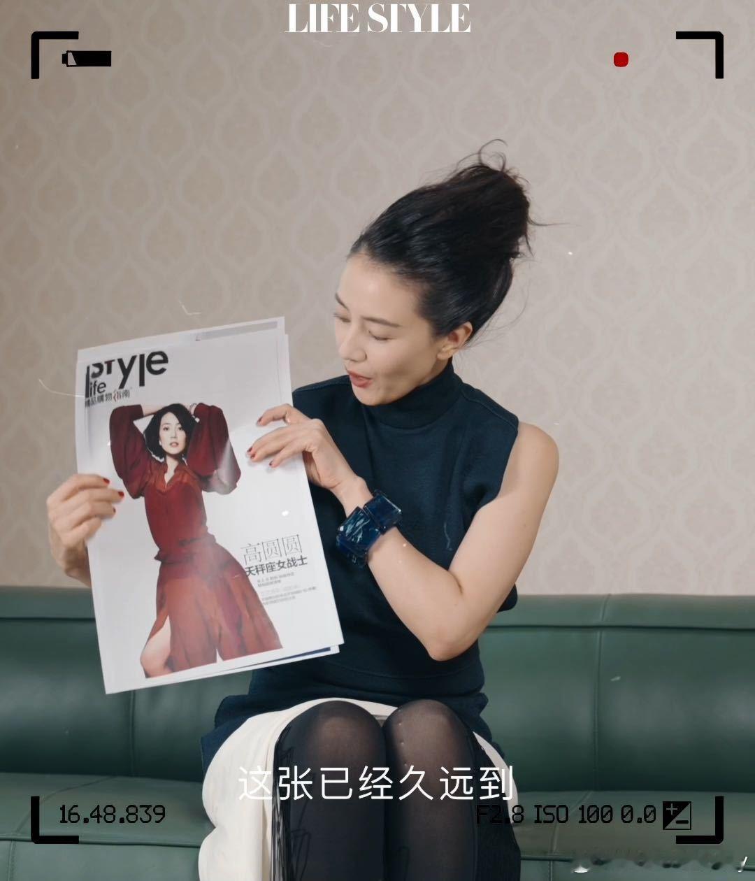 高圆圆和15年前的自己同框难怪高圆圆是全民女神，这骨相也太绝了，状态不是一般的好
