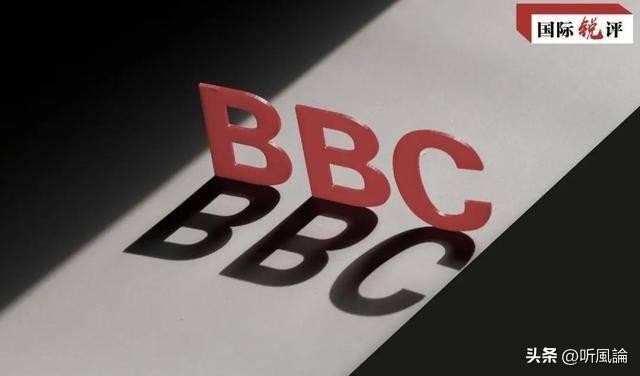 西方涉华报道，风向变了

美国《欧亚评论》3月15日的一篇文章提到，2026年中