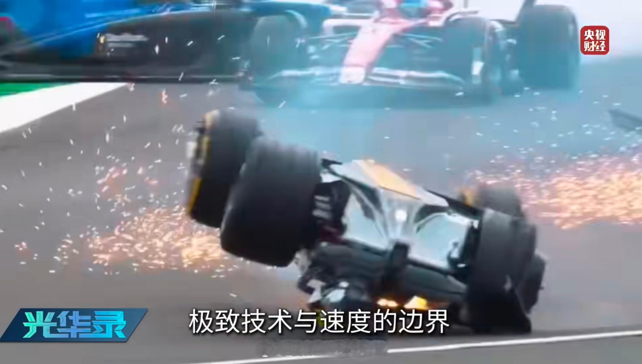 汽车质检的天花板在哪真实跑起来的赛道挑战极致速度和技术的边界，而赛道里面纽北就是