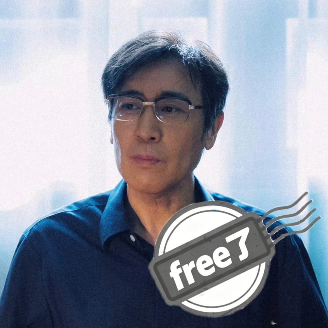 重器于和伟闫佩伦只接赔钱案子电视剧重器 三万块的案子师父说免费就免费，陆则铭的表
