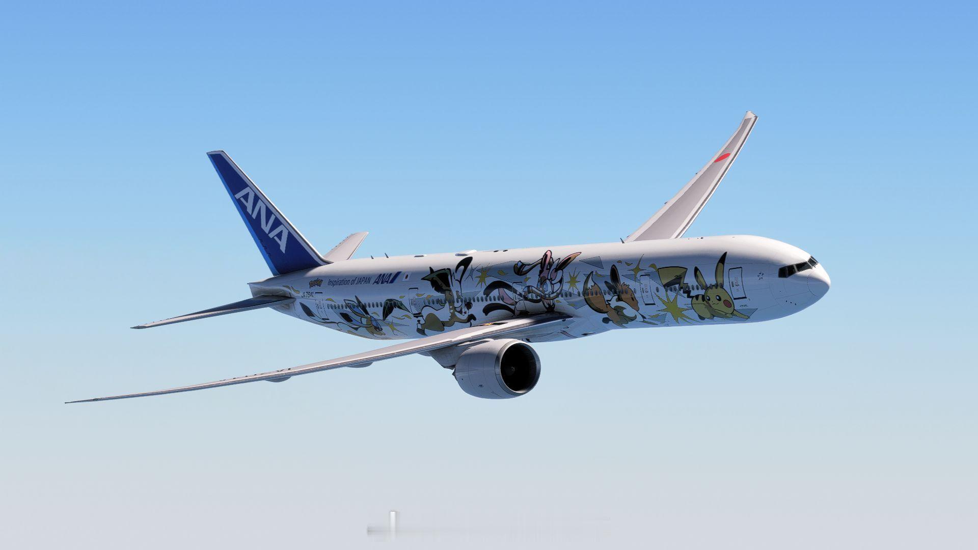云端漫游记录📸航空摄影航空创作计划壁纸 济南