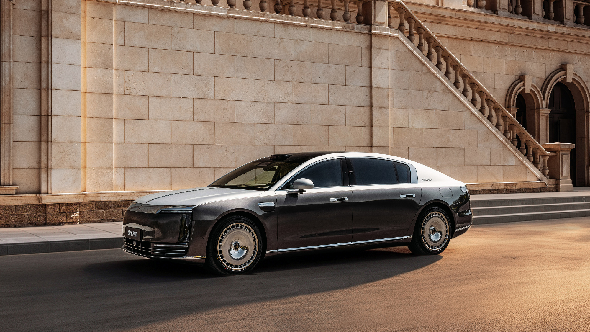 尊界S800 Grand Design 典藏大观尊贵这个词又具象化了尤其是一些细