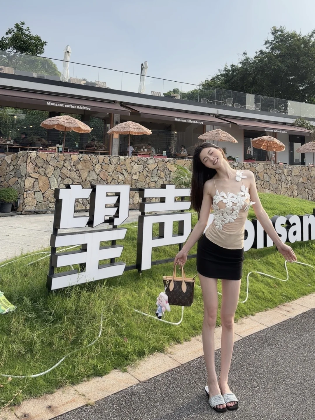 望声咖啡☕️