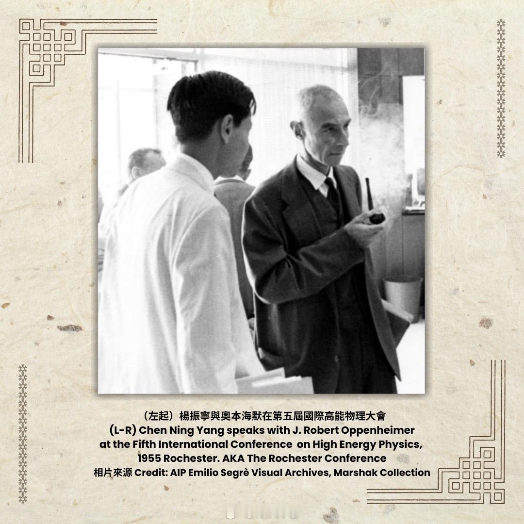 杨振宁逝世 物理巨擘、无双国士、家乡骄傲，杨振宁先生千古，走好。🕯️心怀家国、