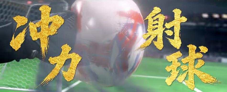 必须想啊！周星驰的电影，那可是咱们从小看到大的经典，笑声里带点泪，泪里又藏着道理