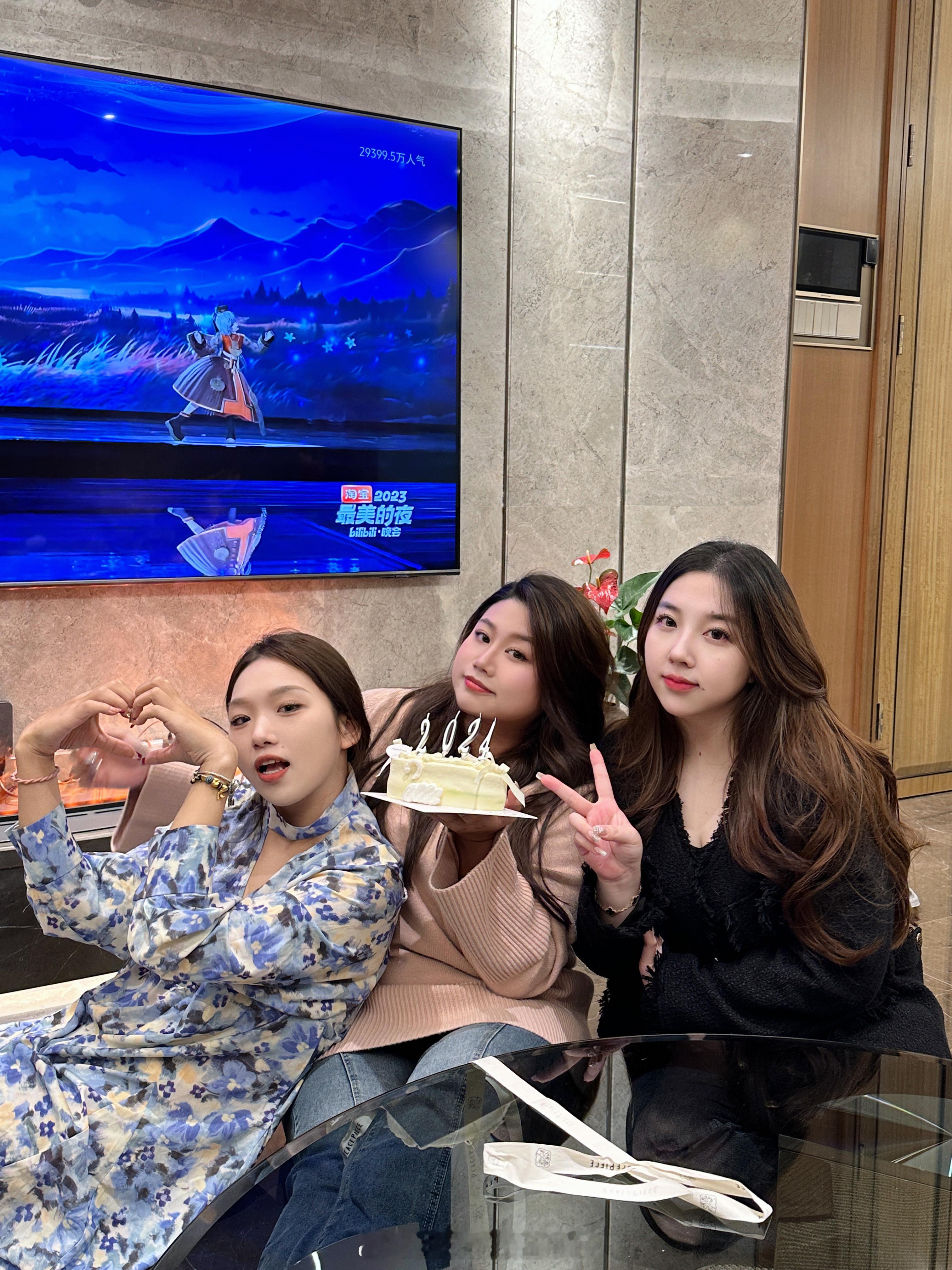2024开心 快乐 健康 发财[心][心][心] ​​​