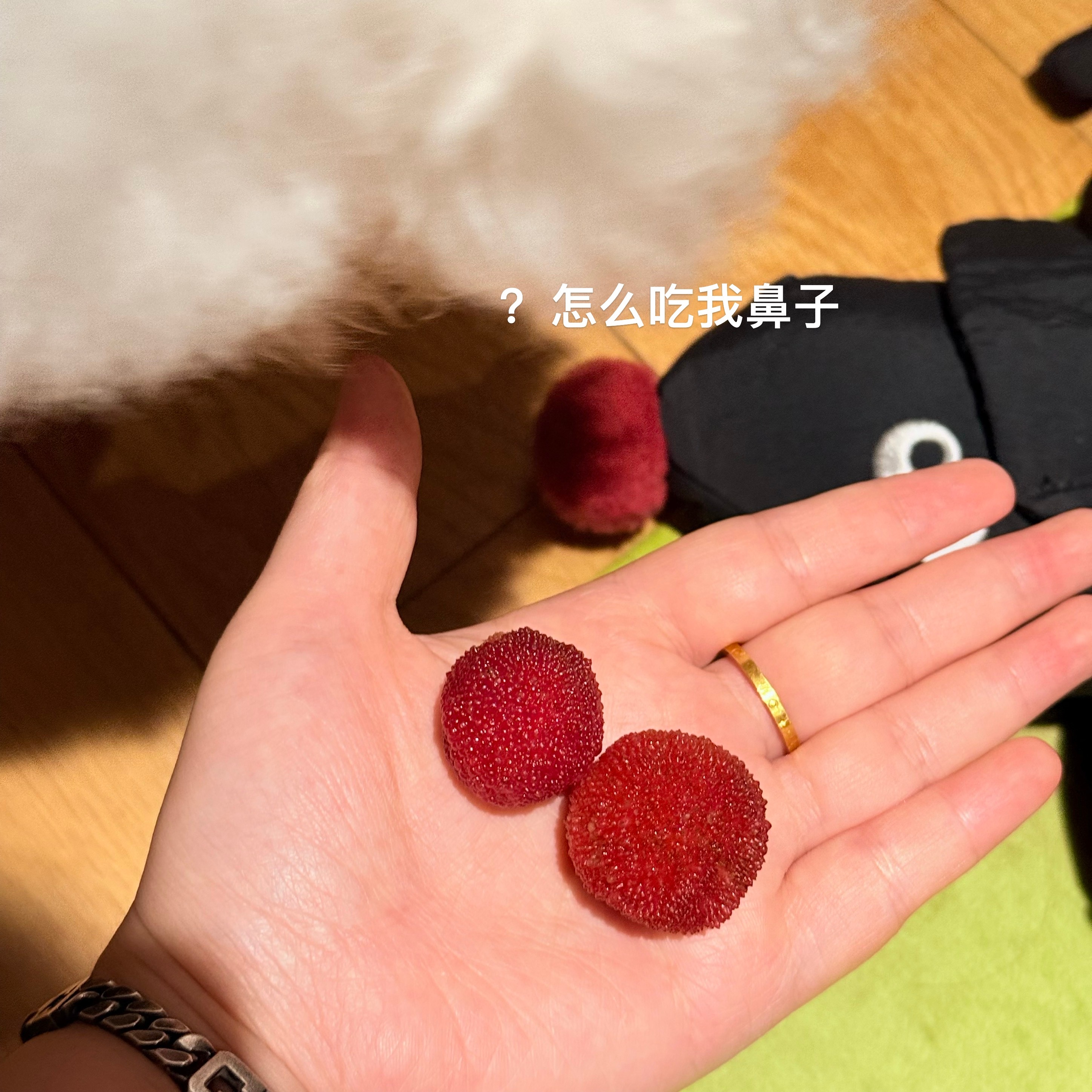 奇怪的巧合 
