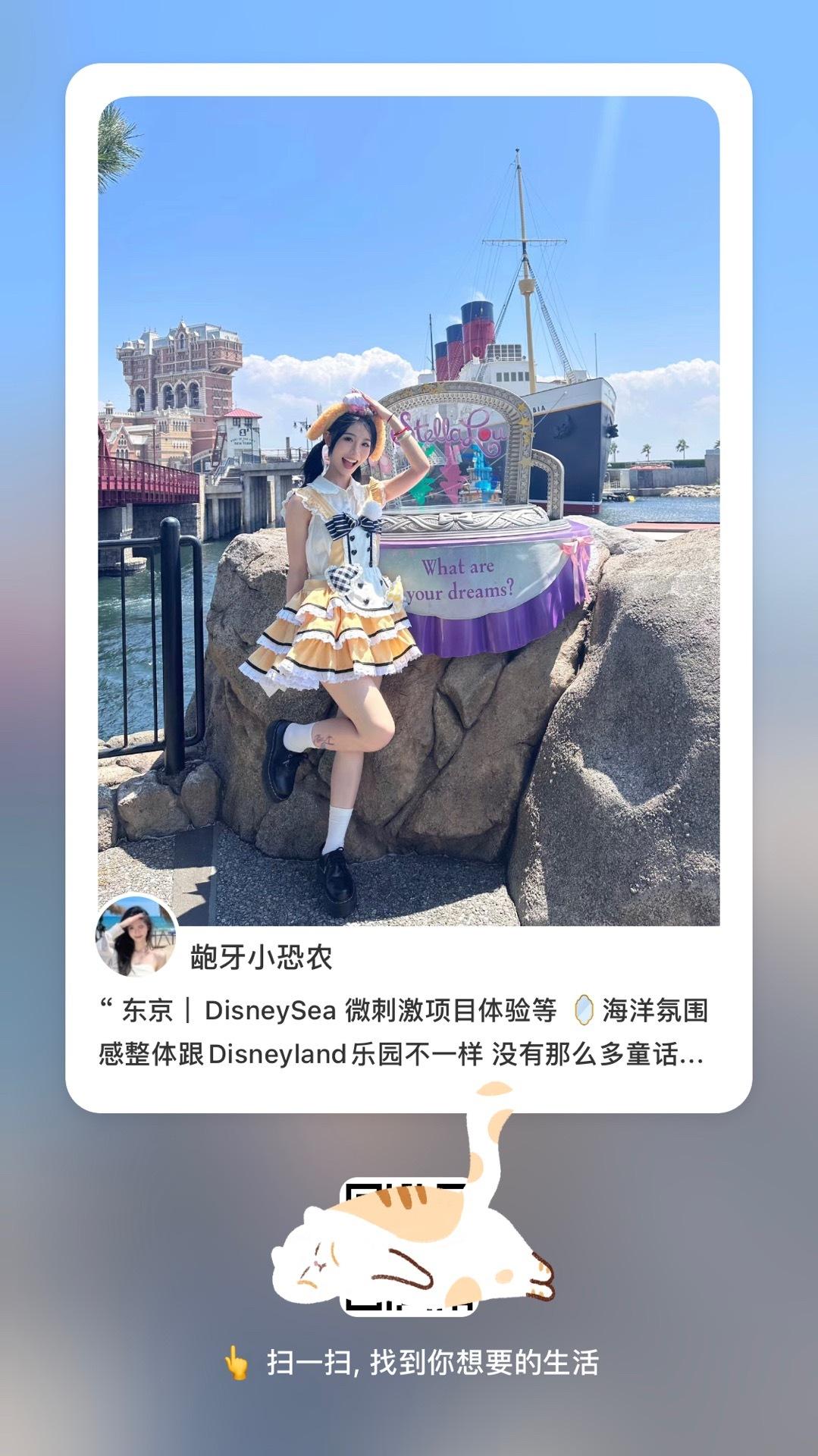 攻略来了只能写1000个字 其他都写在最后一张了！ ​​​
