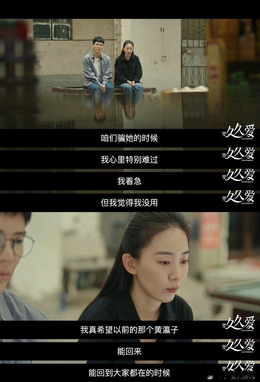 #娱乐[超话]##一个死在了18岁一个困在了18岁#你永远都无法想象明天和意外，