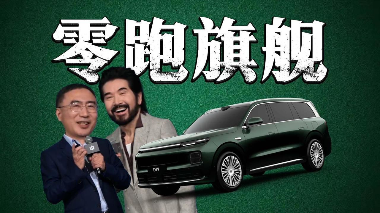 空间表现，确实更懂家用需求

这几年大家会发现一个现象，买车的人越来越在意后排和
